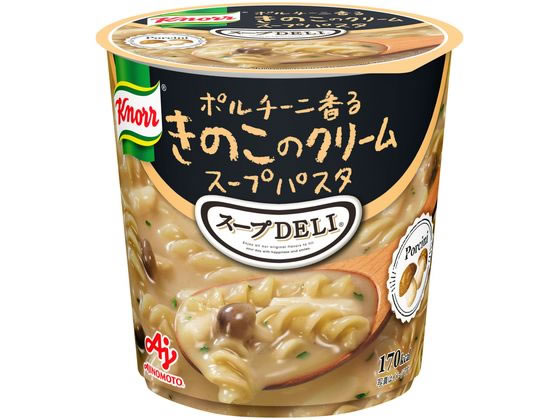 味の素/クノール スープDELIポルチーニ香るきのこのクリームスープパスタ