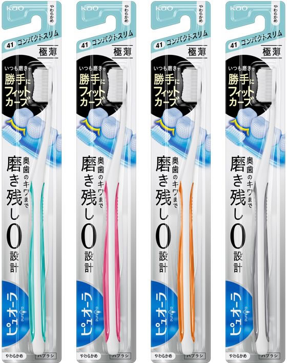 【レビュー投稿で100円OFFクーポン】KAO ピュオーラハブラシ コンパクトスリム や...