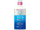 【ポイント2倍★19日20:00~26日1:59迄】ライオン クリニカアドバンテージデンタルリンス 低刺激タイプ 450mL はみがき 液体 オーラルケア