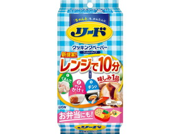 ライオン/リードヘルシークッキングぺーパー スマートタイプ 36枚