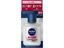 【ポイント2倍★22日20:00〜27日9:59迄】 KAO ニベアメン センシティブローション 110mL 男性用 フェイスケア スキンケア(4)
