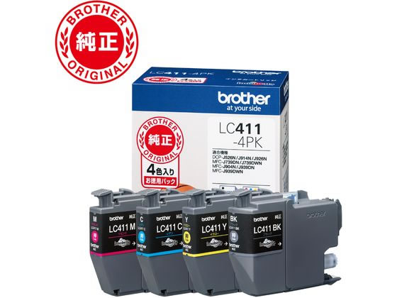 �ڥ�ӥ塼��Ƥ�100��OFF�����ݥ�ۥ֥饶�� ���󥯥����ȥ�å� 4���ѥå� LC411-4PK �֥饶�� brother�ޥ���ѥå� ���󥯥����åȥ����ȥ�å� ���󥯥����ȥ�å� �ȥʡ�