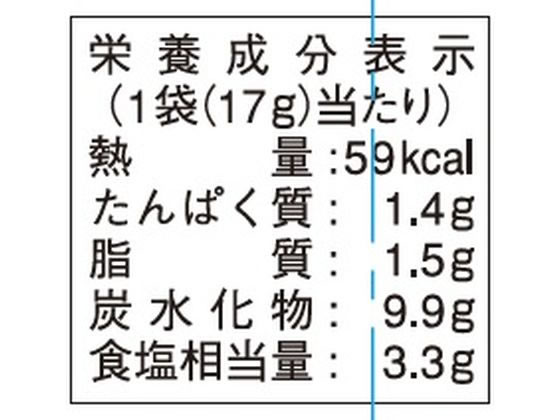 【マラソン限定★ポイント2倍＆2,000円クーポン】ヒガシマル醤油 カレーうどんスープ 出汁 だし 調味料 油 食品 cocodecow-10157619 ココデカウ サンプル画像2