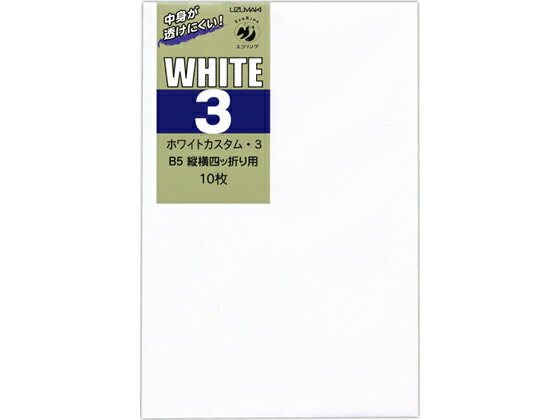 �ڳ�ŷ�����ѡ�SALE������ݥ����2�ܡ�2,000�ߥ����ݥ�ۤ����ޤ� �ۥ磻�ȥ������� ��3 10���� ��183 ������ �Ρ���