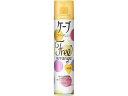 【レビュー投稿で100円OFFクーポン】KAO ケープ フリーアレンジ 微香性 140g ヘアスプレー スタイリング ヘアケア