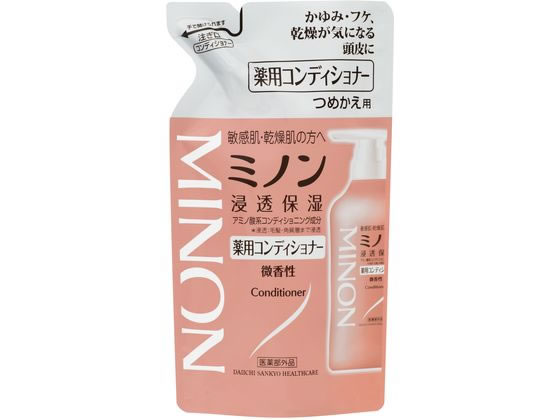 第一三共 ミノン 薬用コンディショナー つめかえ用380mL