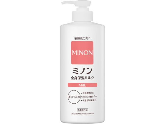 【お取り寄せ】第一三共/ミノン 全身保湿ミルク 400mL ボディクリーム ジェル バス ボディケア お風呂 スキンケア