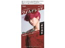 【スーパーSALE★クーポン&11日9:59迄ポイント2倍】 【お取り寄せ】ホーユー ビューティーン メイクアップカラー ワイルドレッド 黒髪用ヘアカラー ヘアカラー ヘアケア