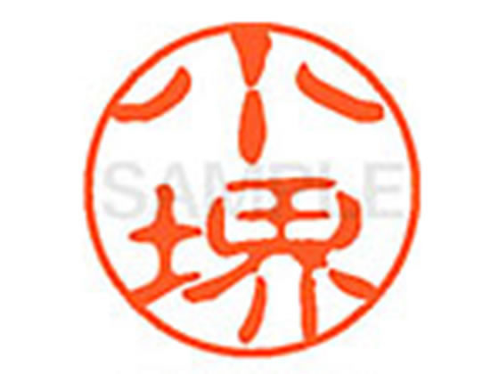 ڥӥ塼Ƥ100OFFݥۡڤ󤻡ۥϥ XL-11() XL1101045  ͡11  ͡ ľ11mm 