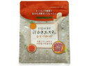 【レビュー投稿で100円OFFクーポン】【お取り寄せ】マックス 汗かきエステ気分 ヒーリングオレンジ 500g 入浴剤 バス ボディケア スキンケア