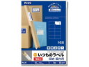 【レビュー投稿で100円OFFクーポン】プラス いつものラベル A4 10面 100枚 ME-561T 48-655 マルチプリンタ対応ラベルシール 粘着ラベル用紙
