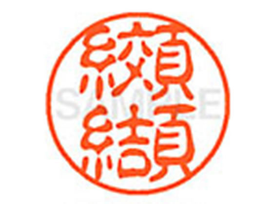 【レビュー投稿で100円OFFクーポン】送料無料 【お取り寄せ】ナビス FC 足置き台(ワンタッチ昇降)