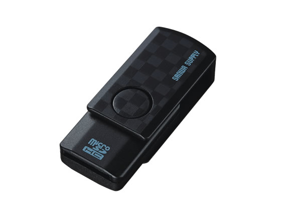 【楽天スーパーSALE限定★ポイント2倍＆2,000円クーポン】【お取り寄せ】サンワサプライ microSDカードリーダー ブラック ADR-MCU2SWBK カードリーダー バーコードリーダー PC周辺機器 パソコン 家電