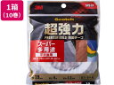 【ポイント2倍★22日20:00~27日9:59迄】 3M スコッチ 超強力両面テープスーパー多用途 19mm×4m 10巻 強力両面テープ 両面テープ 粘着テープ 梱包