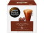 ネスレ ネスカフェ ドルチェ グスト 専用カプセル チョコチーノ 8杯分 インスタントコーヒー 袋入 詰替用