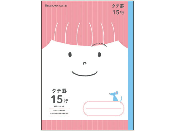 �ڳ�ŷ�����ѡ�SALE������ݥ����2�ܡ�2,000�ߥ����ݥ�ۥ��祦��Ρ��� ����ݥ˥��ե��� ���Ʒ� 15�� JFC-M15 ������ ���Ʒ� �ؽ�Ģ �Ρ�...