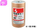 【店内全品ポイント2倍★16日9:59迄】 送料無料 セキスイ クラフトテープ 38mm×50m 60巻 NO.500 クラフトテープ ガムテープ 粘着テープ