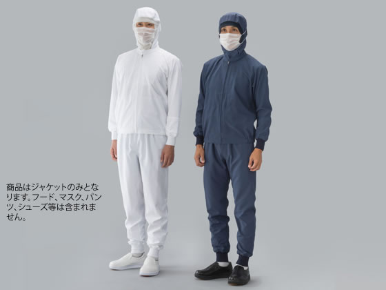 【レビュー投稿で100円OFFクーポン】【お取り寄せ】ガードナー ADCLEAN フルダルポプリン ジャケット ホワイト CZ226-1-L クリーンウェア クリーン対策 静電気対策