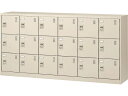 【ポイント10%バック★18日9:59迄】【メーカー直送】生興 SLCシューズボックス 18人用 6列3段 ダイヤル錠【代引不可】【組立・設置・送料無料】シュー...