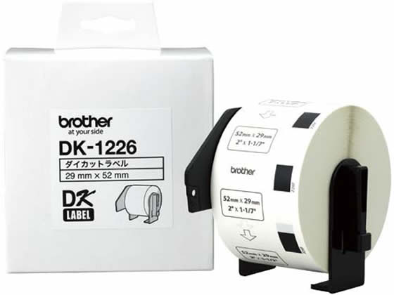 �ڥޥ饽�����2000�ߥ����ݥ���ݥ����2��16��9:59���ۥ֥饶�� ����ɽ���ѥ�٥� 52mm��29mm DK-1226 ��Ǯ��٥� DT DK��٥� �ԡ����å��ơ��� �֥饶�� �ԡ����å� ��̳����