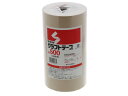 【店内全品ポイント2倍★16日9:59迄】 送料無料 セキスイ クラフトテープ 75mm×50m 30巻 NO.500 クラフトテープ ガムテープ 粘着テープ