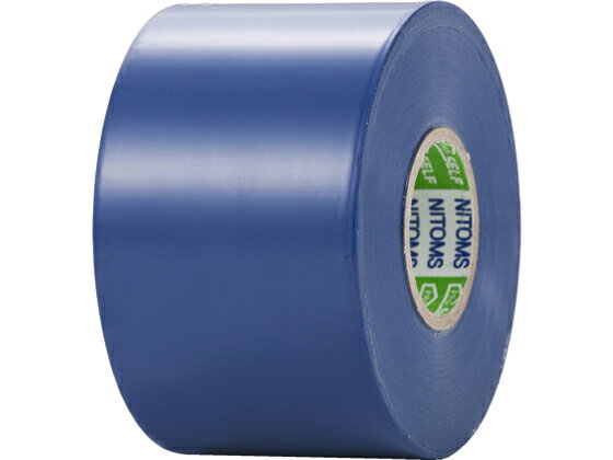ニトムズ ビニルテープ幅広S 青 幅50mm×長さ20m J3444 ビニールテープ ガムテープ 粘着テープ