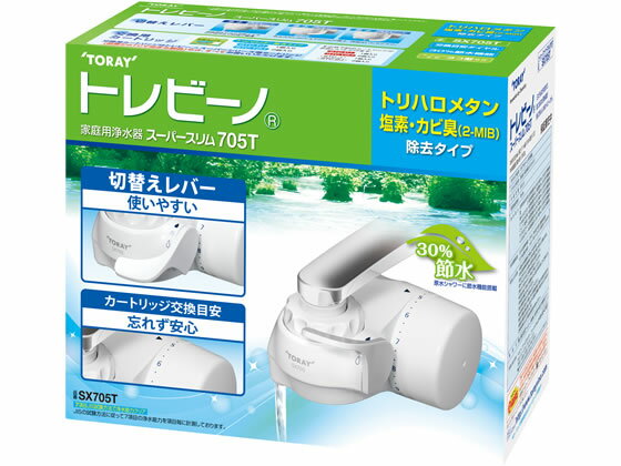 【商品説明】スリムで使いやすい。カートリッジ交換目安表示／浄水の使用量に合わせて、10日単位で、手動でカートリッジ交換目安を設定できます。浄水・原水シャワー・原水ストレートを本体手前のレバーで簡単に切替えることができます。経済的でとってもエコ！お皿洗いでも快適水量！原水シャワーの穴を従来品より小さくする事でシャワーの強さを維持しています。※当社従来品との比較。流量は動水圧約0．1MPa時。【仕様】●重量：374g（満水時）●サイズ：幅104×奥行133×高さ70mm●材料の種類：ポリアセタール、ABS樹脂●ろ材の種類：活性炭、中空糸膜（ポリスルホン）●ろ過流量：2．0L／分●使用可能な最小動水圧：70kPa●ろ材の取替時期の目安（1個あたり）：2ヶ月（1日10L使用の場合）※実際の水道水の水質やろ過流量などの違いによってろ材の取換時期の目安は変わることがあります。●初期搭載カートリッジ：STC．TJ1個●交換用カートリッジ：STC．TJ（1個入り）、STC．T2J（2個入り）●浄水能力（総ろ過水量600L）：遊離残留塩素／除去率80％、濁り／ろ過流量50％、総トリハロメタン／除去率80％、2−MIB（カビ臭）／除去率80％、CAT（農薬）／除去率80％、テトラクロロエチレン／除去率80％、トリクロロエチレン／除去率80％、陰イオン界面活性剤／除去率80％、フェノール類／除去率80％、ジェオスミン／除去率80％、シス−1、2−ジクロロエチレン及びトランス−1、2−ジクロロエチレン／除去率80％、ベンゼン／除去率80％※日本工業規格：JIS　S　3201　試験結果※商品の浄水能力は、JISの試験方法で定められた条件下で各項目毎に計測した浄水能力を個別に表示したものです。※商品の浄水能力は、JIS　S　3201：2019に基づいて測定した結果を表示しています。販売済商品は本表示と異なる場合があります。【備考】※メーカーの都合により、パッケージ・仕様等は予告なく変更になる場合がございます。【検索用キーワード】TORAY　トウレ　とうれ　トーレ　東レ　トレビーノ　スーパースリム705T　SX705T　とれびーの　蛇口直結型浄水器　トリハロメタン除去　塩素除去　カビ臭除去　2−MIB除去タイプ　蛇口型直結タイプ　ベーシックタイプ　ベーシック浄水器　家庭用浄水器　蛇口型浄水器　スリム型　蛇口取付型　蛇口取付け型　蛇口取り付け型　STC．TJ　STC．T2J　STCTJ　STCT2J　節水　切り替えレバーあり　切替レバーあり　活性炭　中空糸膜　キッチン家電　浄水器本体　RPUP_02蛇口直結型。トリハロメタン・塩素・カビ臭（2−MIB）除去タイプ