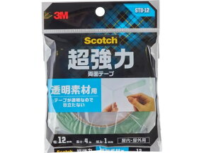 3M スコッチ超強力両面テープ 幅12mm×4m 1巻 STD-12 両面テープ 作業用 ガムテープ 粘着テープ