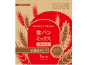 【商品説明】1回分の材料をパック。あとは水を入れるだけ。ドライイースト付。【仕様】●タイプ：ドライイーストタイプ●早焼きタイプ●パナソニック、ナショナルのホームベーカリーおよびライスブレッドクッカー用●注文単位：1箱（1斤分×5袋）【検索用キーワード】Panasonic　ナショナル　National　松下電工　ショクパンミックス　SDMIX35A　パンミックス　小麦粉　粉末食品　ドライイースト　イースト菌　ホームペーカリー用パンミックス　HB用パンミックスほんのり甘くて柔らかい食パンミックス