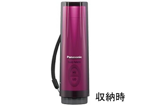 �ڥޥ饽�������ݥ����2�ܡۡڤ����󤻡ۥѥʥ��˥å� �ϥ�ǥ��ȥ�� �ԥ� DL-P300-P �إ륹���� ������ ����ե��� �򹯲���