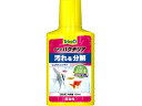 【レビュー投稿で100円OFFクーポン】【お取り寄せ】スペクトラムブランズジャパン テトラ バクテリア 100ml 水質改善 ろ過グッズ グッズ 観賞魚 ペット アクアリウム
