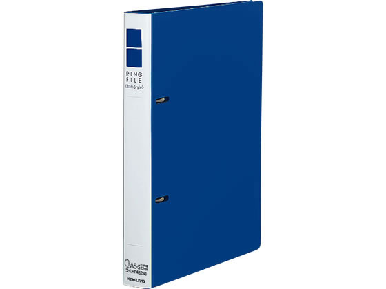 コクヨ リングファイル〈スリムスタイル〉 A5タテ 背幅27mm 青 丸型2穴リングファイル PP製 リング式ファイル