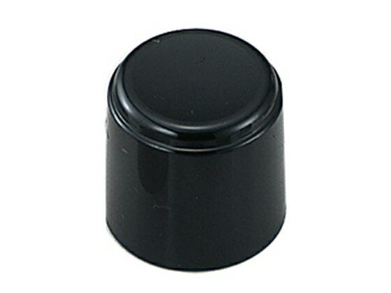 【レビュー投稿で100円OFFクーポン】シヤチハタ ネーム9(XL-9)用印面キャップ黒 XL-9PC ネーム印 スタンプ