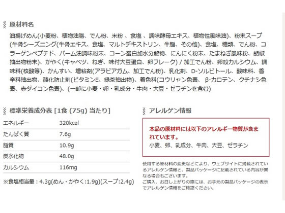 サンプル画像2