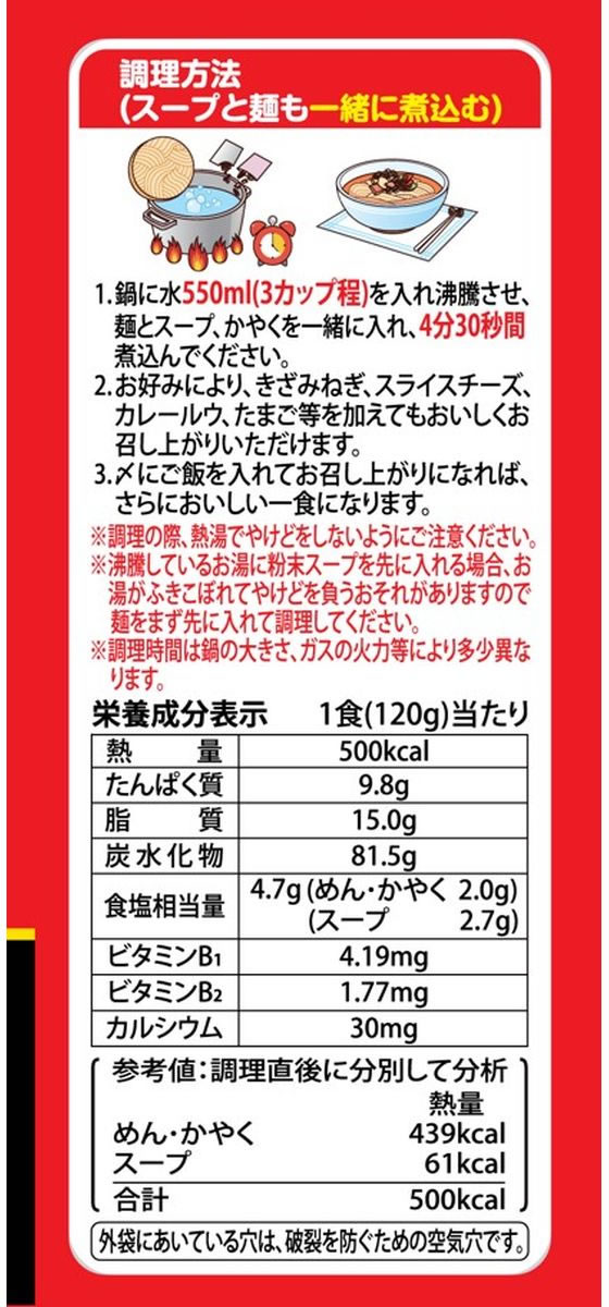サンプル画像2