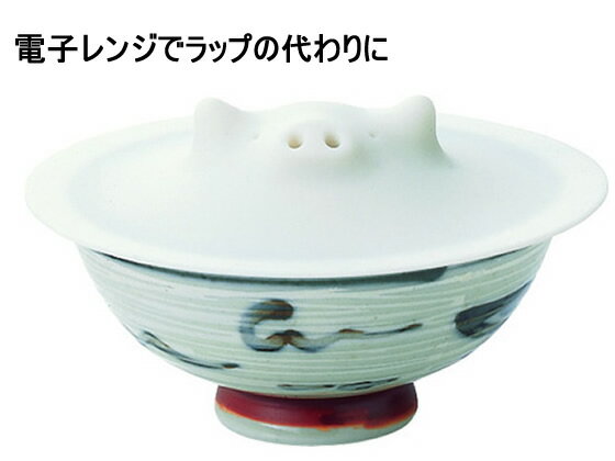 【マラソン限定★ポイント2倍】【お取り寄せ】マ...の紹介画像2