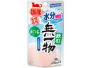【お取り寄せ】はごろもフーズ 飲む無一物パウチ かつお40g ウェットフード 猫 ペット キャット