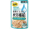【お取り寄せ】アイシア 国産 健康缶パウチ水分補給 まぐろとささみフレーク アイシア ウェットフード 猫 ペット キャット
