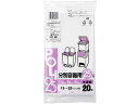 【店内全品ポイント2倍★16日9:59迄】 システムポリマー 分別容器用ポリ袋 半透明 25L 20枚 CC-25 半透明 ゴミ袋 ゴミ袋 ゴミ箱 掃除 洗剤 ...