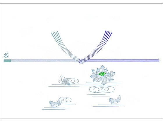 オキナ コピー両用のし紙 仏 A5 100枚 NC390 のし紙 のし紙 式典