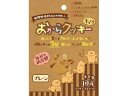 【マラソン限定★2000円クーポン&ポイント2倍】【お取り寄せ】ペッツルート おからクッキー プレーン 40g 683733 おやつ 犬 ペット ドッグフード