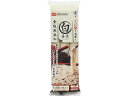 はくばく そば湯までおいしい蕎麦 白 270g 29088 そば 乾麺 食材 食品