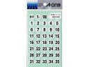 【ポイント2倍★22日20:00~27日9:59迄】 エーワン 特殊ラベル数字1~100 15mm丸 白 黒文字 08080 エーワンカラーシール カラーシール ふせん インデックス メモ ノート