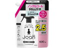 KAO クイックルJoan 除菌スプレー つめかえ用 630mL 室内用 掃除用洗剤 洗剤 掃除 清掃