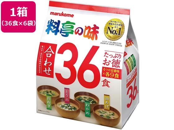 マルコメ たっぷりお徳 料亭の味 36