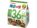 【ポイント2倍★22日20:00~27日9:59迄】 マルコメ たっぷりお徳 料亭の味 減塩 36食 生みそ 味噌汁 インスタント レトルト 食品