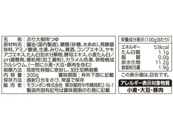 �ڥݥ����2�ܡ�24��20:00��29��9:59���ۥ���ܥ� �֤��纬�ѤĤ� 300g �������� Ĵ̣�� �� ����