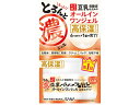 【レビュー投稿で100円OFFクーポン】常盤薬品工業 サナなめらか本舗とろんと濃ジェル エンリッチ 保湿 基礎化粧品 スキンケア