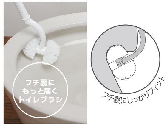 【レビュー投稿で100円OFFクーポン】マーナ...の紹介画像2