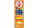 【レビュー投稿で100円OFFクーポン】スタイリングライフ ネイルネイルオイルクレンジングリムーバー ハンドケア スキンケア